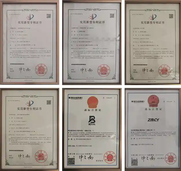 专利